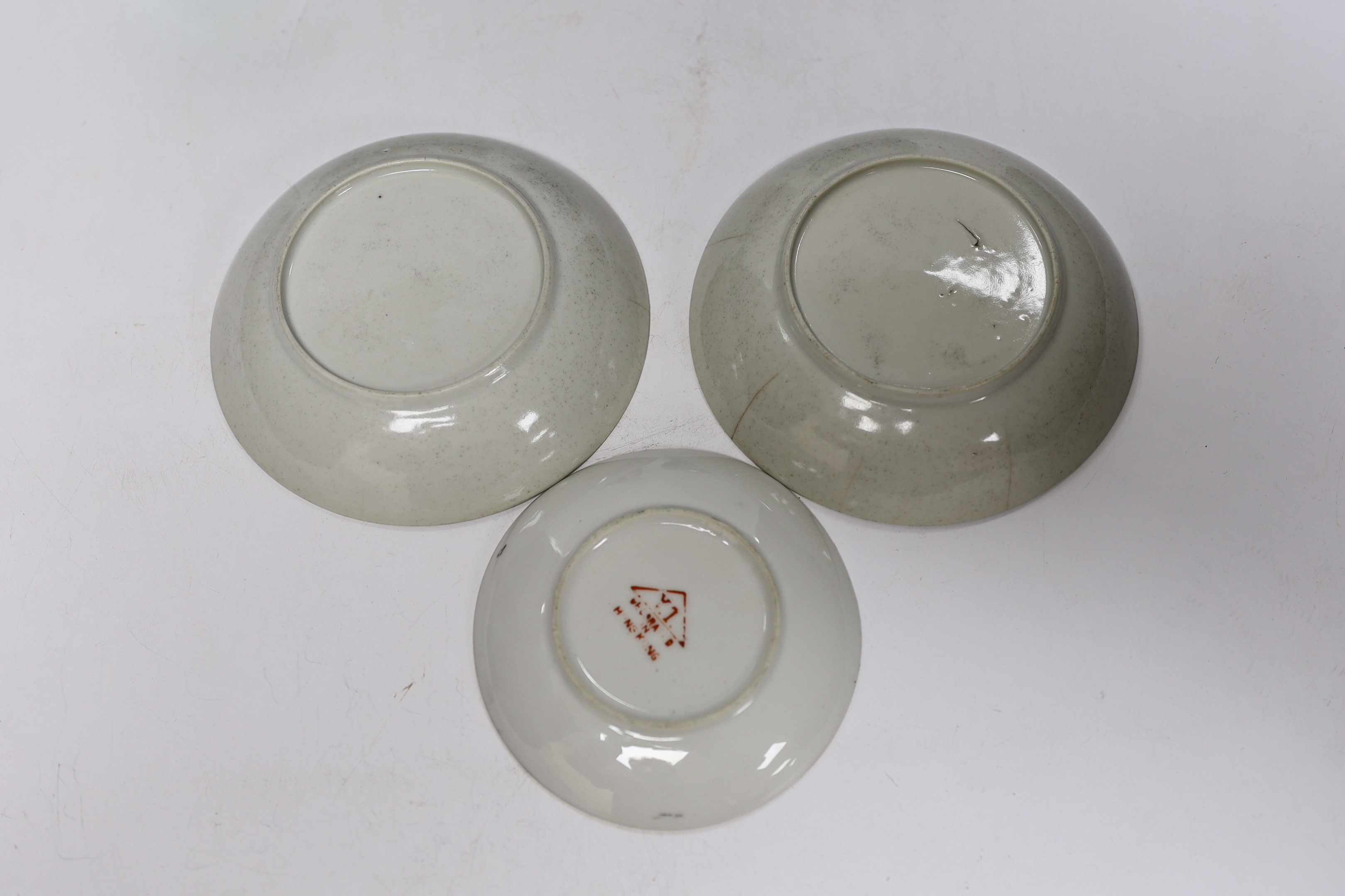 A collection of Chinese ceramics including a blue and white prunus flower jar, a famille rose teapot and a turquoise ground tea bowl, largest 13.5cm high